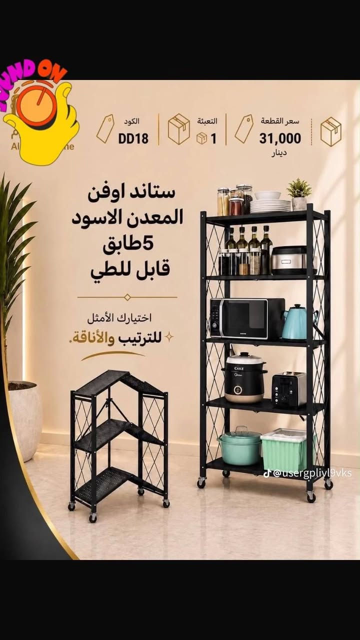 ‏‪***********‬‏
كاظم الحميداوي

