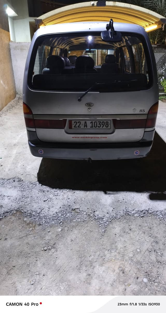 بريجو ١١ • ٢٠٠٤ • رقم اربيل