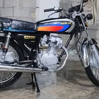 نامه • ٢٠١٦ • جديده