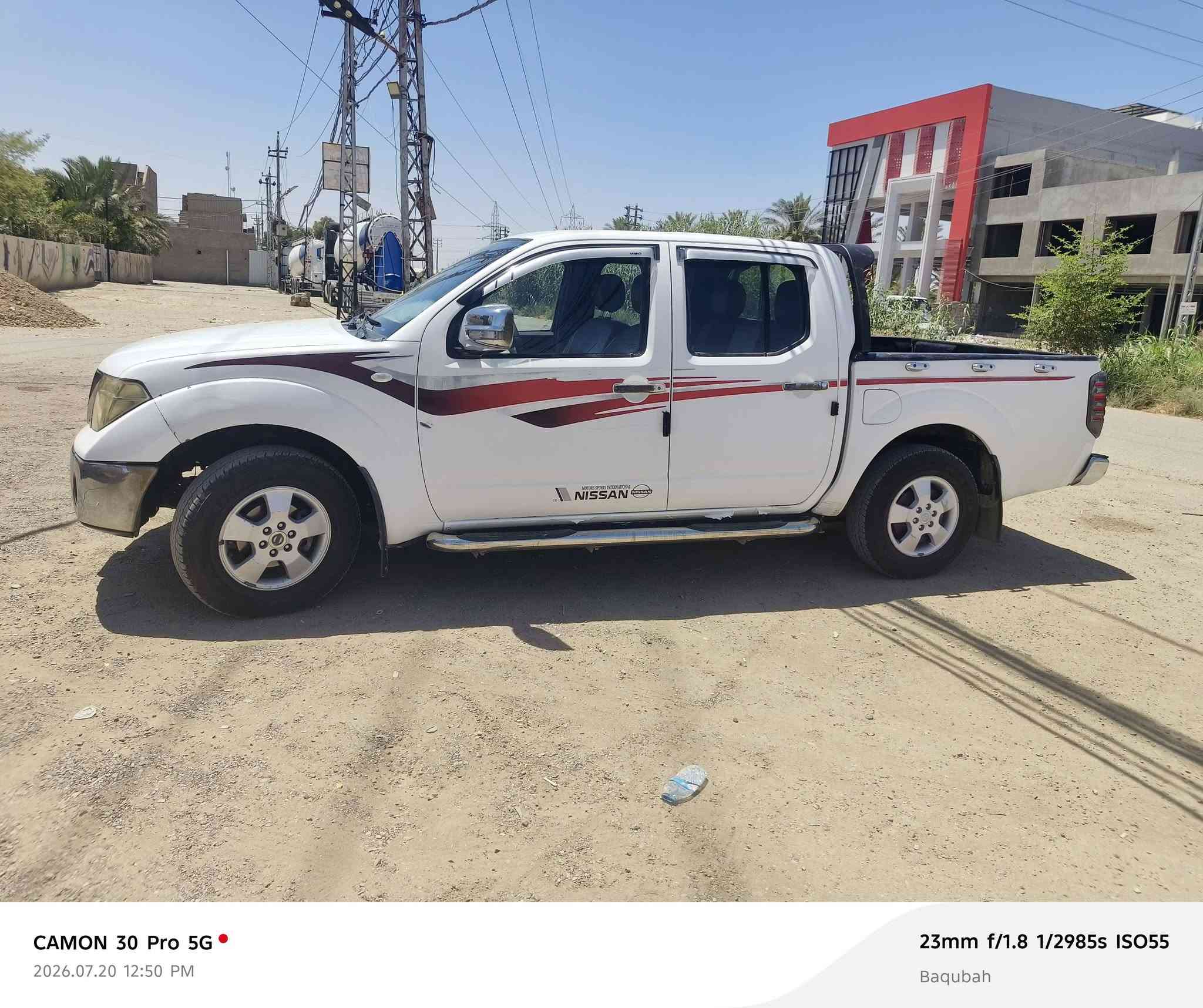 السلام عليكم
نيفاره للبيع محرك vvt موديل ٩

تخم تاير  راديتر  تبريد ابريك  كله جديد سنويه ل٣٠ 

رقم السليمانية سياره باسمي 

مكاني ديالى بعقوبة 

للاستفسار الاتصال ***********
