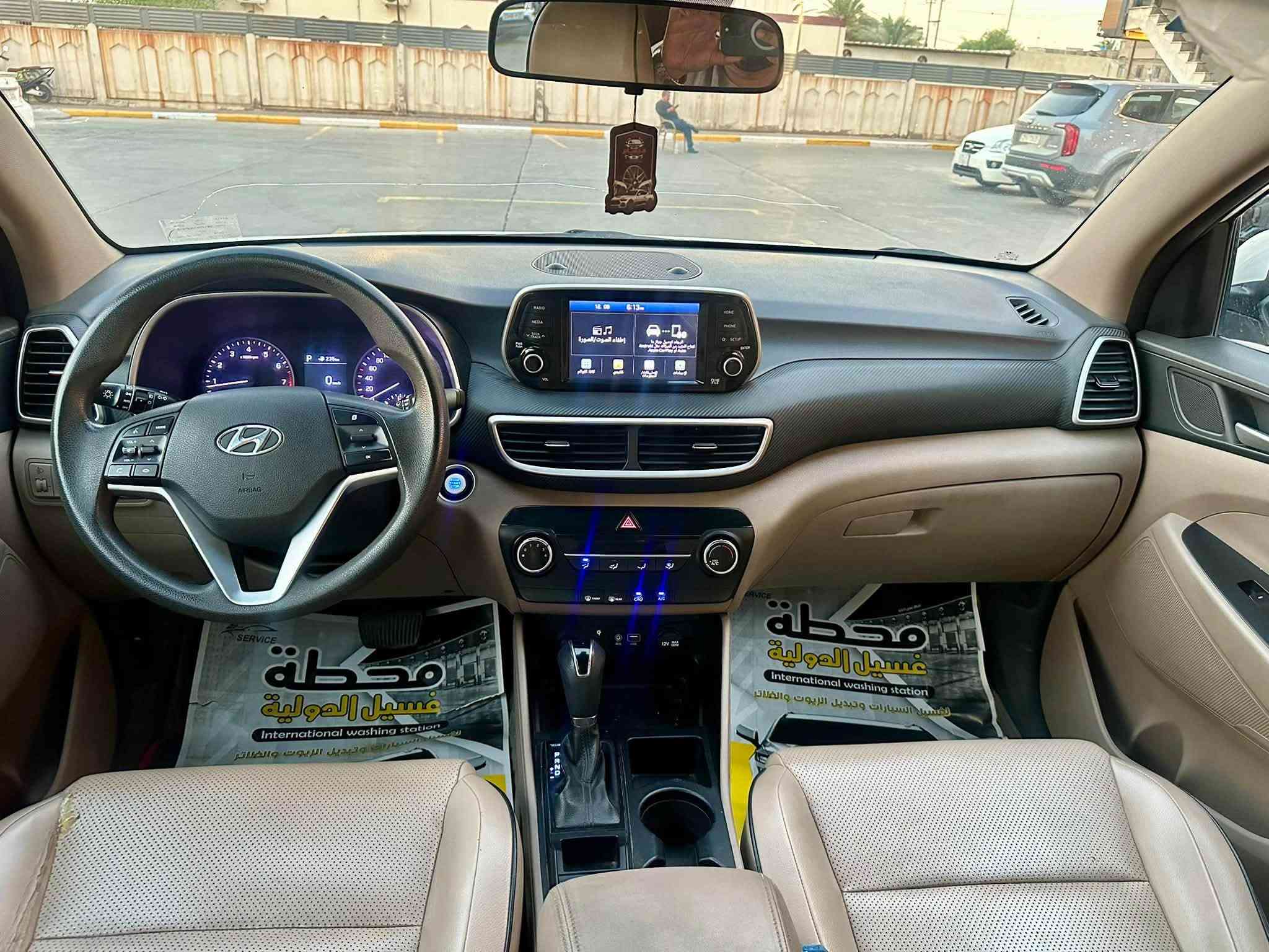 HYUNDYI TUCSON(وكالة القاصد)
الموديل :-2019
عداد المسافة :-70000 كم
حجم المحرك :-2000 doch 
لوحات التسجيل :- بغداد  سنوية مجددة 2029 
المواصفات :-
1- بصمة ابواب وصندوق وتشغيل
2- نظام ترحيب عند الاقتراب
3- كرسي السائق كهرباء
4- كشنات جلد
5- شاشة اصلية +كامرا خلفية
6- اريل نفكيتر
7- شاحن واير ليس 
8- وبقية المواصفات الاساسية .
السعر :-17.800$بيه مجال جدا جدا بسيط
العنوان :- جانب الكرخ/ حي الخضراء
للتواصل :-***********
السيارة مكفولة من الحادث والبارد والصبغ
