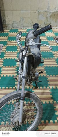 اربعه كير • كوفه • لا واتساب