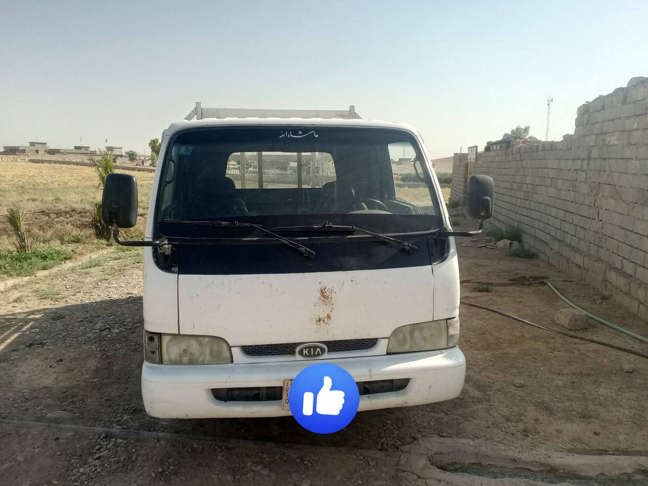 السلام عليكم اخوان كيه حمل موديل 99 رقم بغداد تحويل مباشر سياره حلوه مكينه بي تبخير مكاني موصل ***********/بي واتساب ***********
