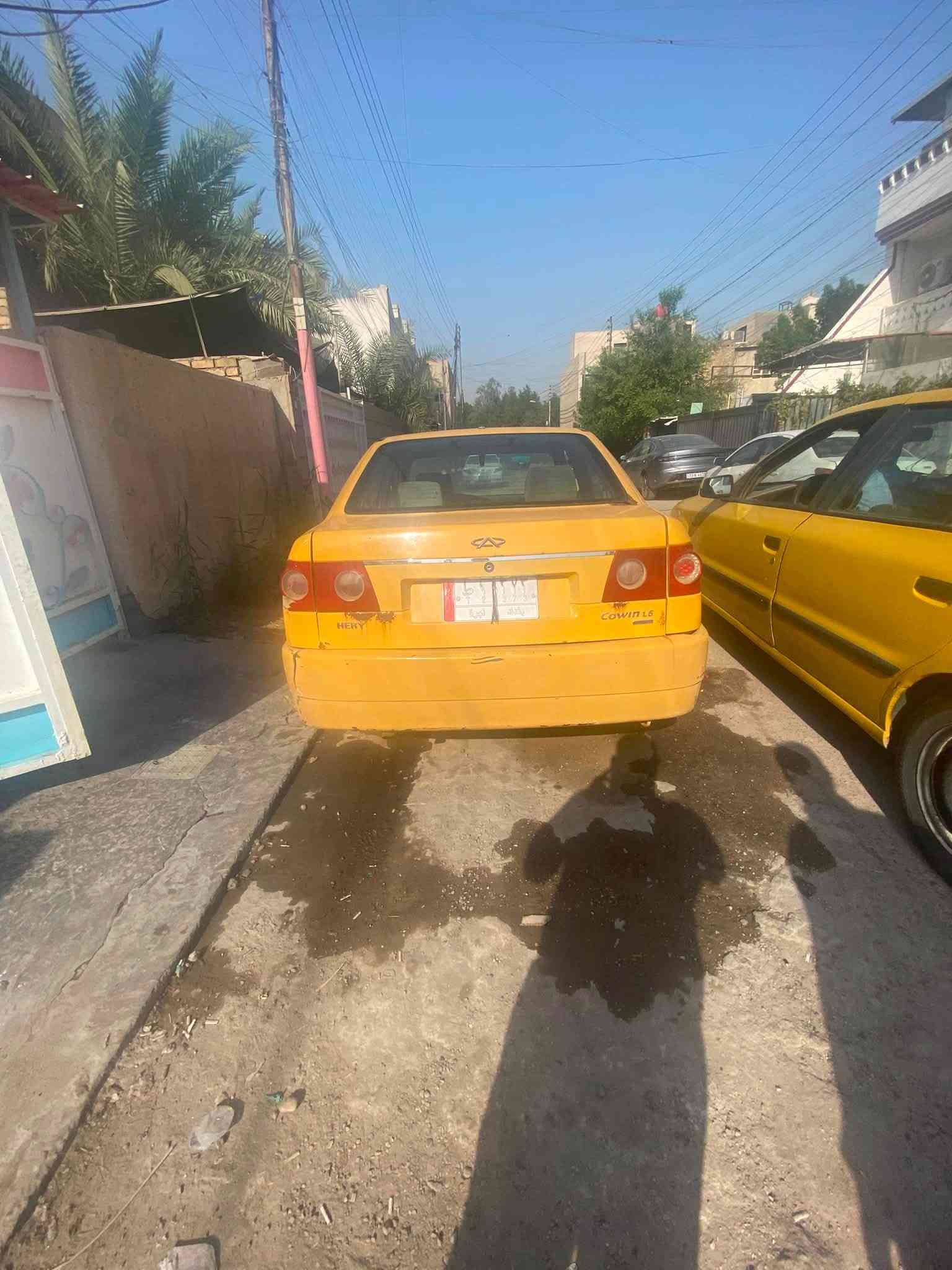 هلموجود. ب ٩ ورقات مادري شبيها بس شغاله تفيدك راسلني متفيدك اعبر المنشر
