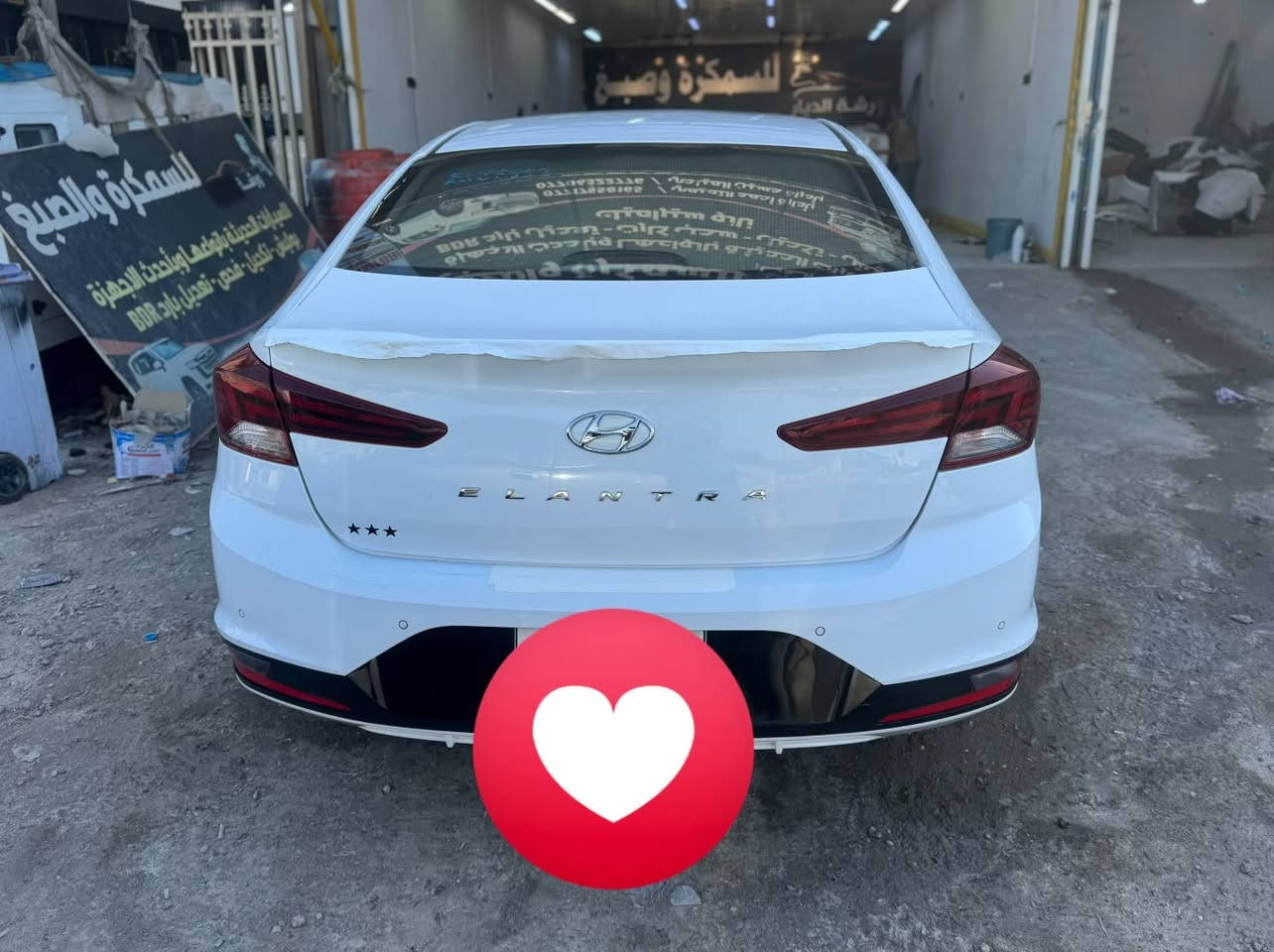 سلام عليكم النتره 19خليجي كفاله عامه 
السياره جديده بمعنا الكلمه دواخل بدي 
بيها بس بلجاملغ الامامي بارد ع كد شبر ومامبين 
تبريد ثلج حداديه جديده كير مكينه 
السياره ب أسم شركه أربيل السياره فووول للاخير  دواخل دوشمه كامل حته إلارضيات الكشتات خليه
***********
السعر145
