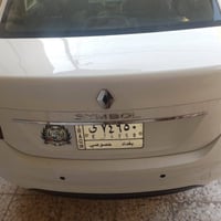 اسلام عليكم رينو سيمبول موديل ٢٢ فول موصفات  السعر ٧٥ و بي مجال التواص...