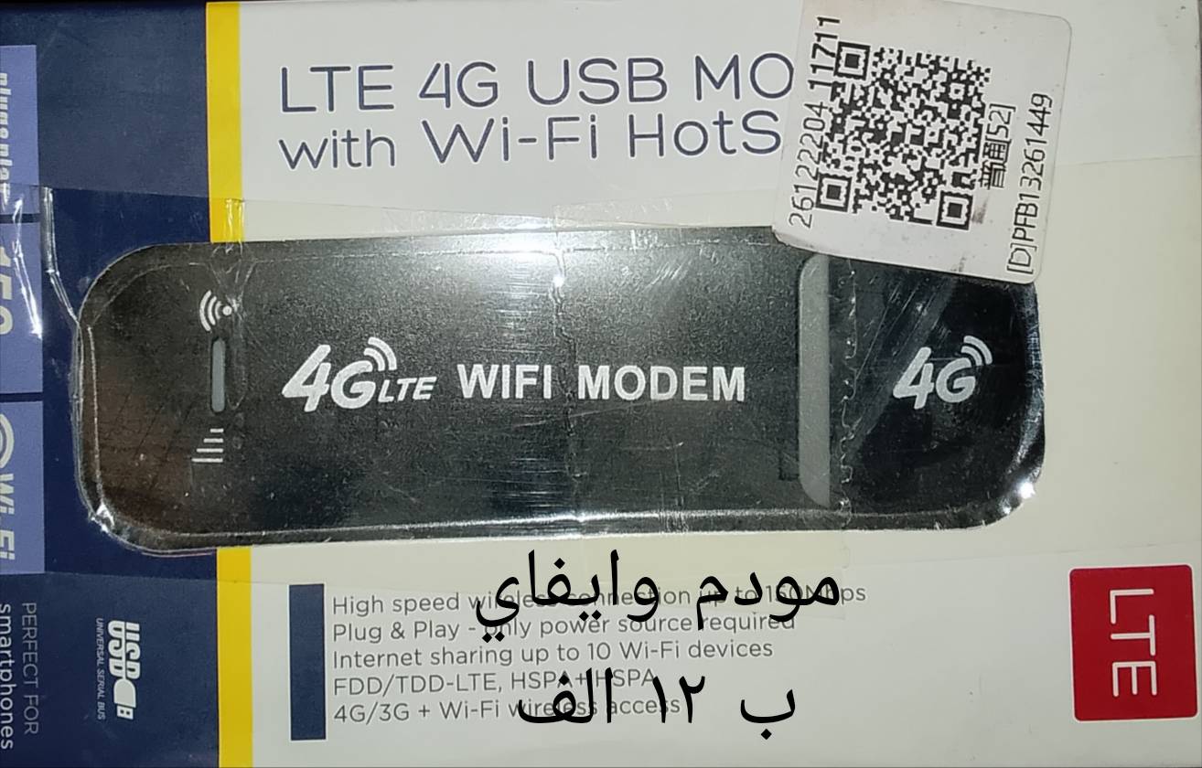 منتجات امزون • توصيل داخل وخارج