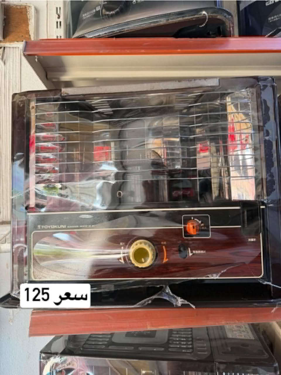 صوبات للبيع ضمان موسم كامل اسعار مناسبه توصيل جميع ال محافضات داخل ال موصل مجاني الي يريد يجي خاص
