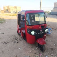 موديل ١٩ • بابل • رقم وسنوية
