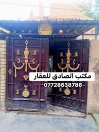 مشتمل • ١٠٠م • ديالى بعقوبة