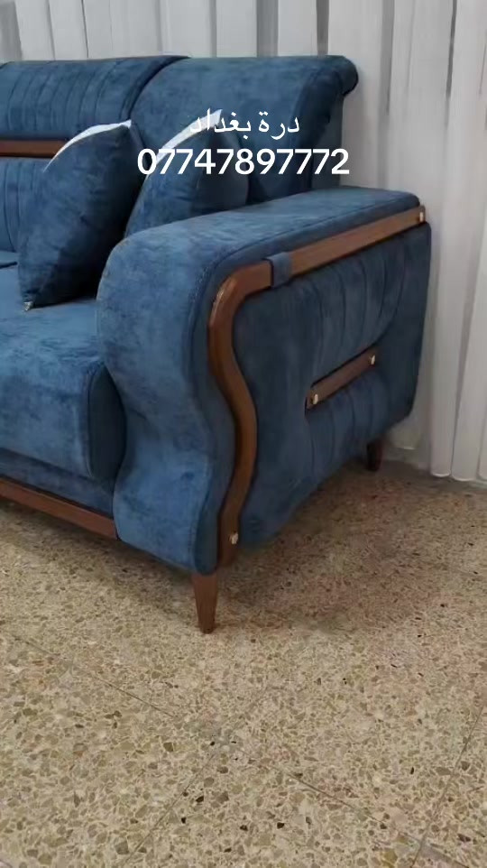 لئناقة التصميم والدزاين تم طلب الموديل لئكثر من مره  معمل درة بغداد دائماً يقدم لكم افضل واجمل الاثاث المنزلي الفاخر من متانه وتصميم راقي ومرتب  طبعاً مواصفات العمل يتكون من خشب چام روسي وبلاويد اسود الممتاز والاسفنج دلوب طبي ارتفاع 11 سم  والنزال الكلي 85 سم وصافي المقعد 60 سم  والارجل خشب زان والهيكل كله بلاوييد ابو ال 16 ملم التارس يعني تاخذ دزاين ومتانه وظمان اكثر من 5 سنوات ظد الكسر ونزول الاسفنج كل هذا وبسعر المتر  ((145 )) الف فقط ما عدا فرق القماش البوهيمي / مع هدايا 8 كوشات وسيت طبلات // موقع العمل بغداد الغزالية شارع الظغط بداية شارع الظغط للحجز والاستفسار زورونا او الاتصال *********** *********** #بغداد_الانبار_فلوجة_بصره_صلاح_الدين_موصل #الغزاليه_العامريه_حي_الخضراء_الشعله_الرحمانيه_السيديه_الاعظميه__الهياكل_الجوادين_الكاظميه #اثاث_منزلي_حديث_تخم_ديوان_جلسه #كورنر #تخم_قنفات_مودرن_تركي_عراقي_ديوان_زاويه                                     

