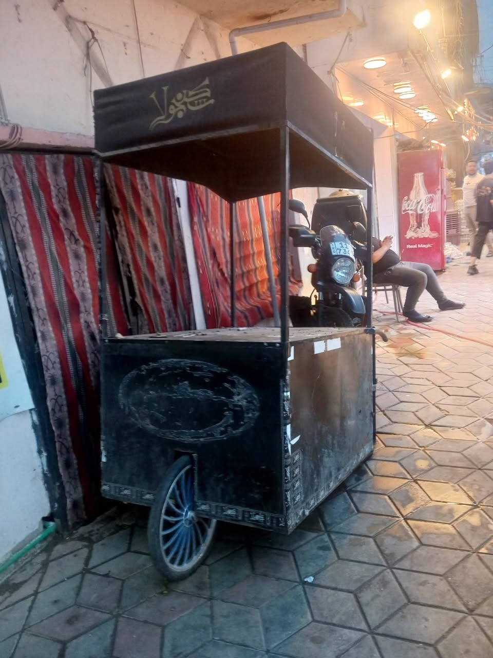 عربانه البلبي • جديده • العماري