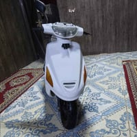 فراشه • نضيفه • حله