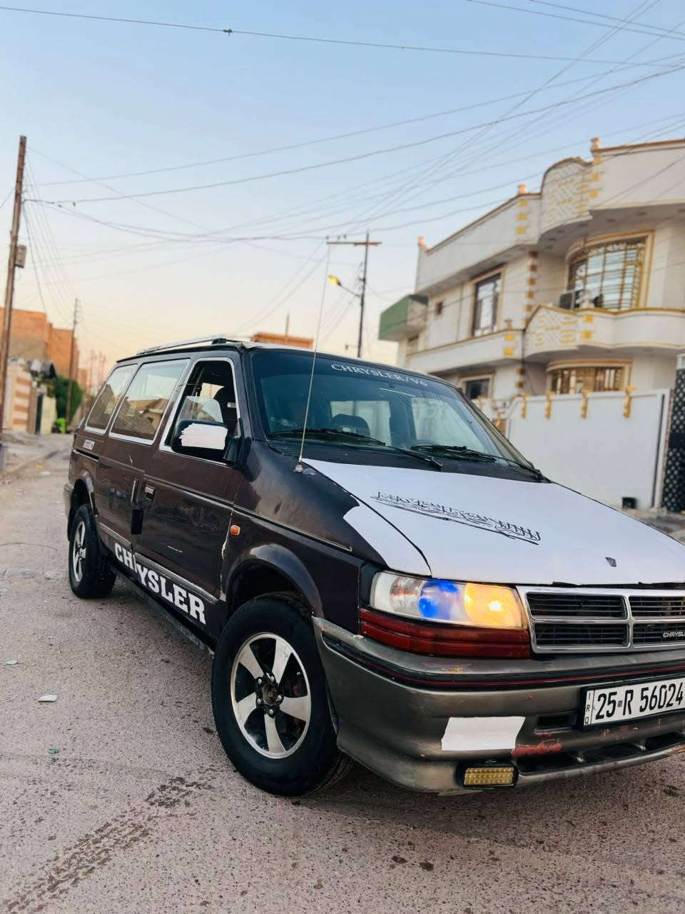 دوج كلايزر للبيع ٢٦
بغداد المدائن
***********
