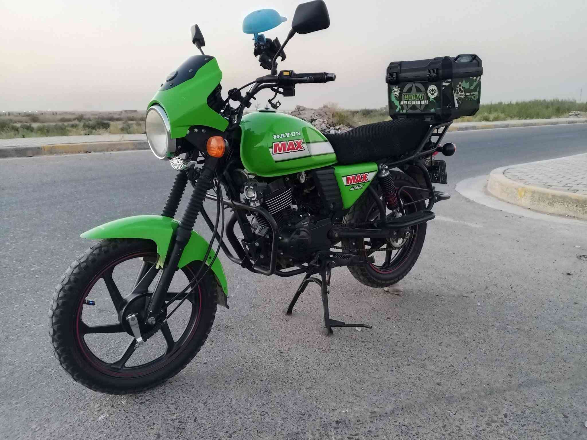 دايوان كلاسك • موديل ٢٢ • تحويل
