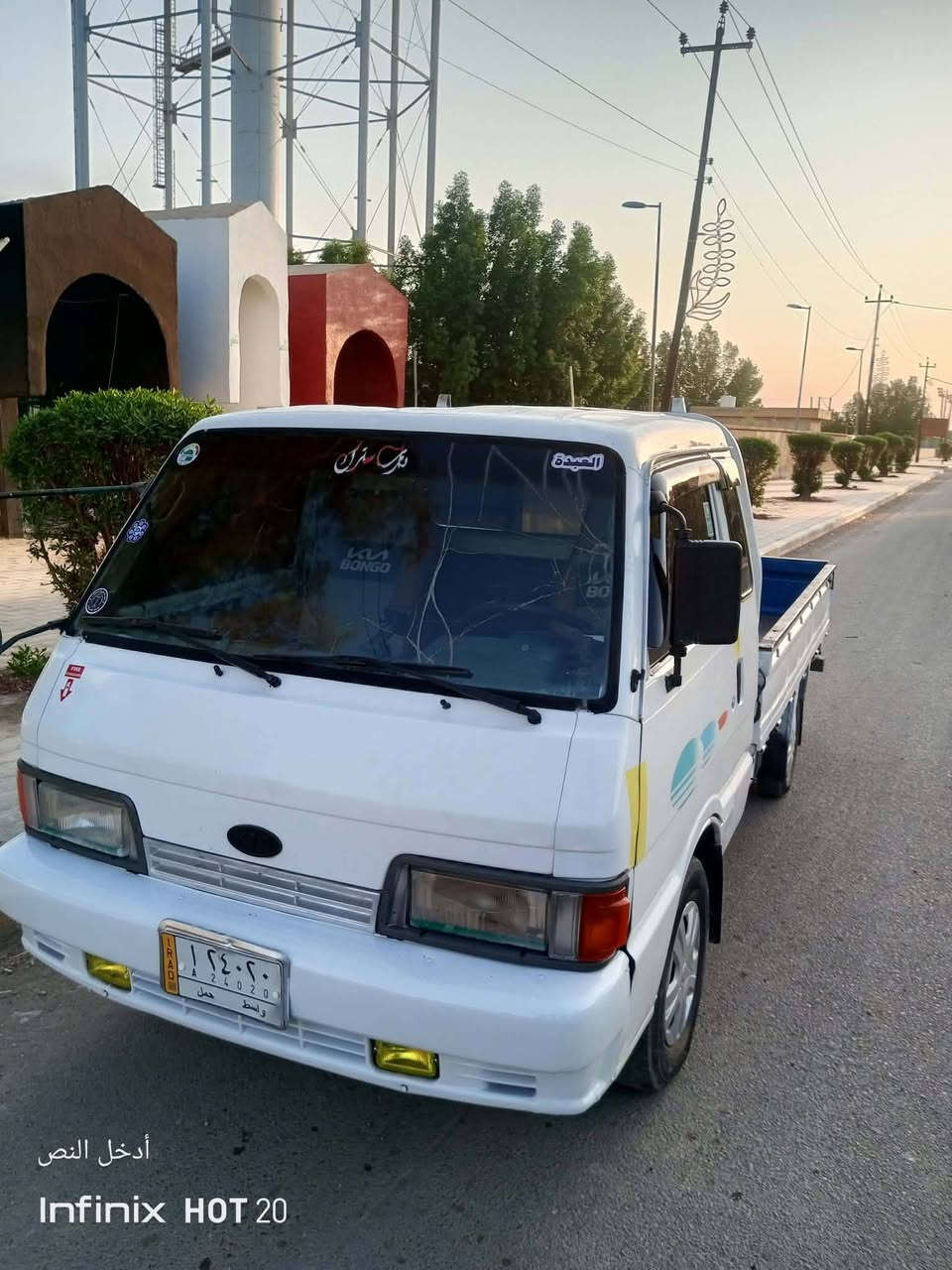 السلام عليكم للبيع كيا 94 رقم واسط مكفوله  كير مكينه اكسن حداديه جديده
دوشمه جديده كهربايات كله جديد م***********
العنوان بابل الشوملي.    السعر 55 وبي مجال

نص مكتوب في الصور:
- أدخل النص
- Infinix HOT 20
- أدخل النص Infinix HOT 20
