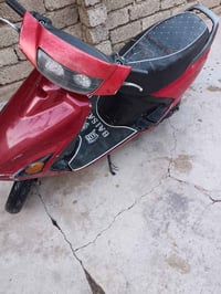 موتوسيكل • للبيع