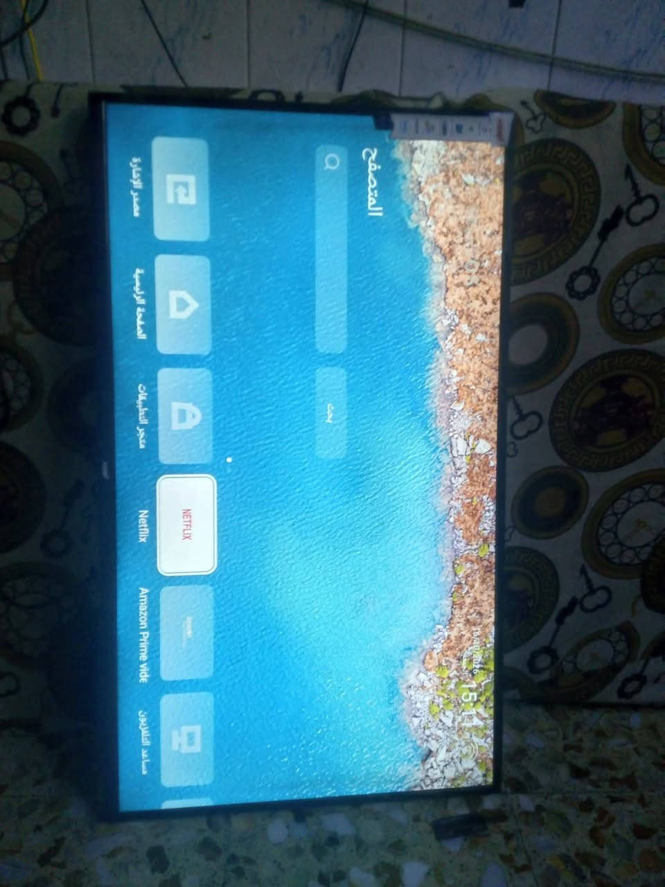 ٤٣ بوصة • فول مواصفات • كل البرامج