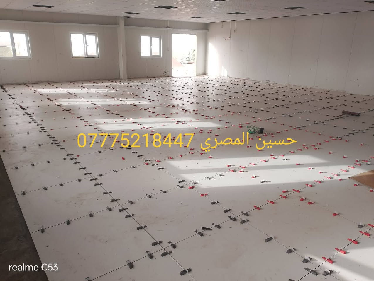 خلفه مصري لتصفير الأرضيات والجدران وتطبيق كافه اعمال البورسلين خابرني وتدلل. بغداد ***********
