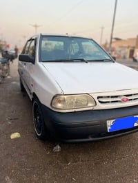 ٢٠١٤ • تبريد جديد • سنوية ٢٠٣١