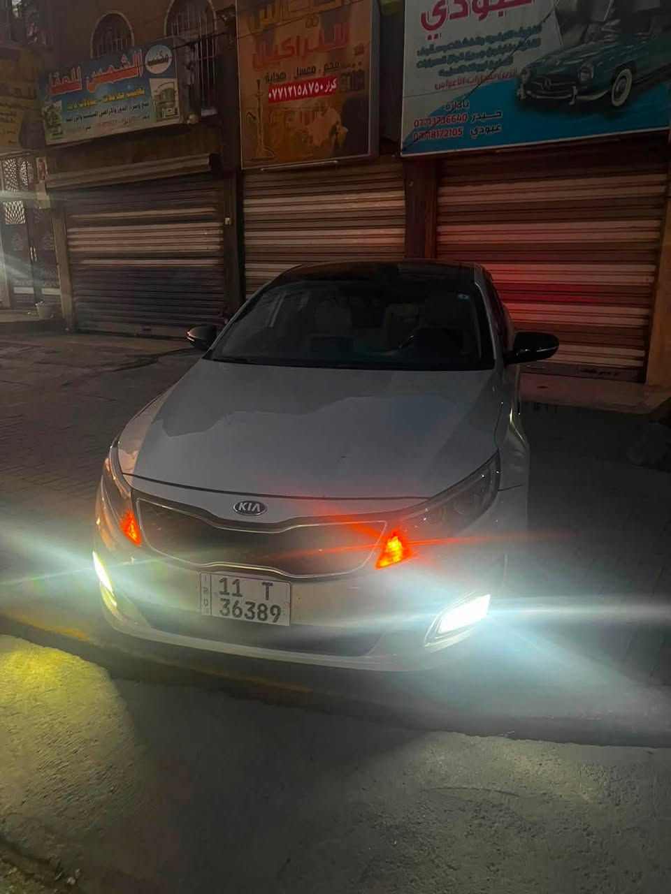 سلام عليك اوبتمه موديل ١٤امريكي GTA ٢٤٠٠ بيه جاملغ الخلفي وبابين صبغ    قطعتين تبريد مكينه حلوه دواخل نضيفه صدر جديد كشنات تتفئه تبريد المكان بغداد  رقم نكليزي السياره بسمي والسعر٩٥ 
للستفسار ***********
