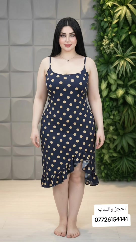💚 نورسين للألبسة النسائية 💚 وصلت أحدث موديلات 👗 دشاديش راقية 🖤 تراكات عملية ومريحة ستايل حلو ✨ خامات مرتبة ✅ وأسعار تنافس الكل 💸 🛍️ متوفر بيع مفرد وجملة 📲 للحجز دايركت على الخاص أو واتساب: *********** 🚚 توصيل لكل محافظات العراق 🔥 التوصيل ب 5000 🛑 مطلوب مندوبين أصحاب بيجات فعالة للتعاون نورسين… لبس مرتب، سعر مناسب، ووصول سريع 💚 #ملابس_نسائية #دشداشة #موضة #عروض #تسوق 
