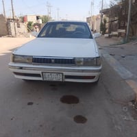 كرسته • تحويل • ناصريه