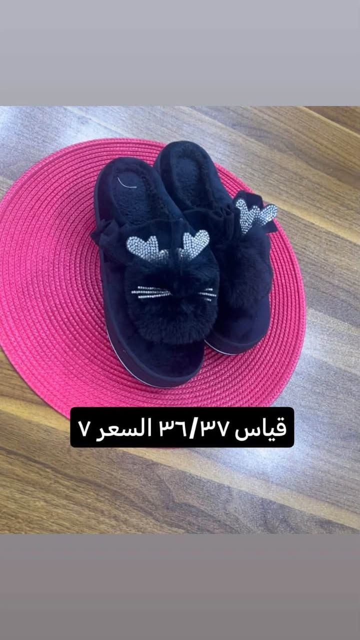 لا توجد تفاصيل

نص مكتوب في الصور:
- قياس ٤٠/٤١ السعر ٧
- قياس ٤١/٤٢ السعر ٦
- قياس ٣٦/٣٧ السعر ٧
- قياس ٣٦ / ٣٧ السعر ٦
- قياس ٣٧ السعر ٥