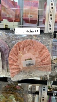 احذية وتوربانات • ١٣٦ قطعة • جديد