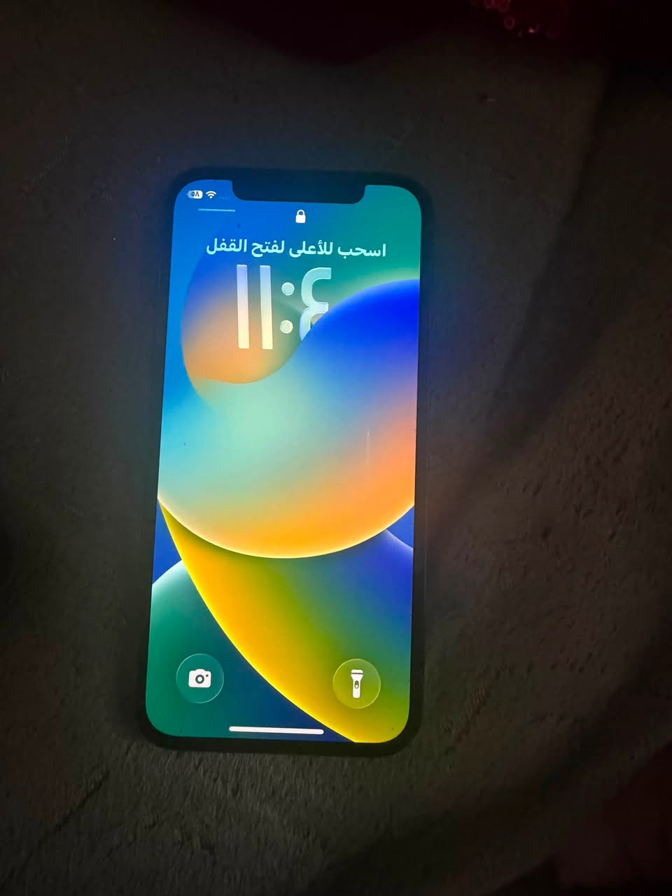 السلام وعليكم ١٢ برو الصغير للبيع نضيف ذ ٢٥٦ بطاريه ٧٧ سعره ٣٠٠ الف. مبدل ضهر فقط الرقم ***********
