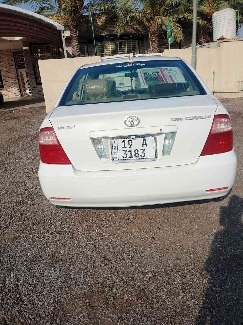 سلام عليكم البيع كورلا بكاتثو موديل 2005  مكينه وكير جديد تبريد ثلج السياره جهز من كلشي رقم  كربلاء  نكليزي  سنوي جديد  2030 مكان بابل كفل السعر 88 وبيه مجال  ***********
