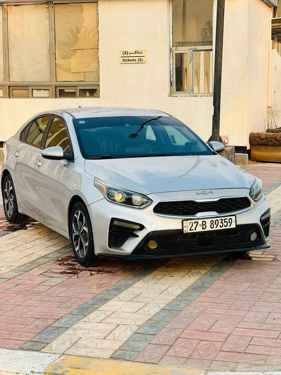 سلام عليكم سياره فورتي مديل ٢٠٢٠ معلايه ٢٠٢٢ شرط المداور سياره معوقين سياره محرك بل كارتون لاتنقيص ولاء تبخير مكفول هوه والكير تبريد ثلج حداديه تواير ١٠٠ من ١٠٠ محرك دوش ٢٠٠٠ سياره معرفه مواصفاته سعر سياره 110وبيه مجال مكاني ناصريه مركز حي شهداء لاستفسار ***********
