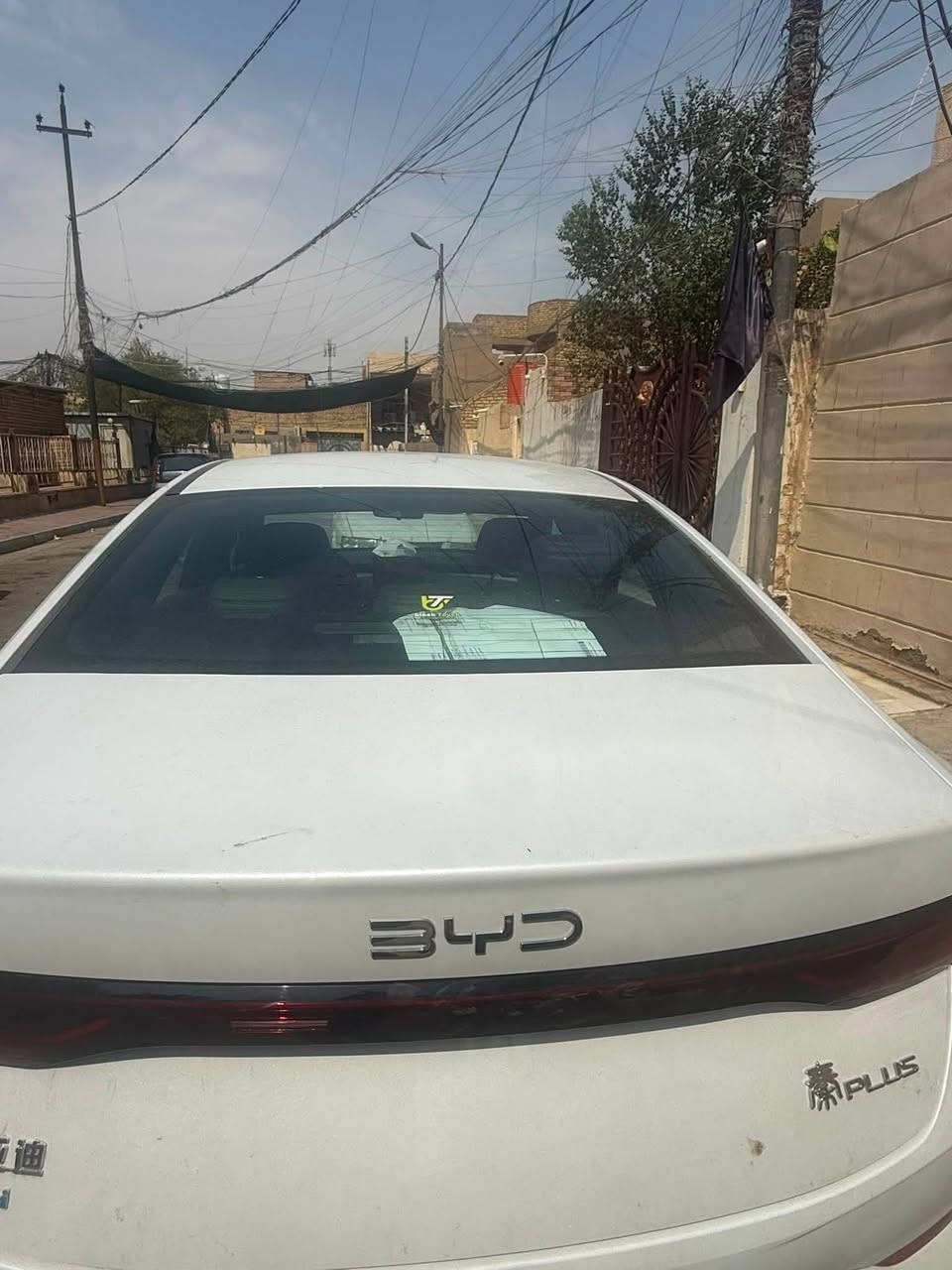 السلام عليكم byd چن بلاص مديل 2025 كفاله عامه   رقم بغداد السعر 19 وبيه مجال للشراي رقم الهاتف ***********
