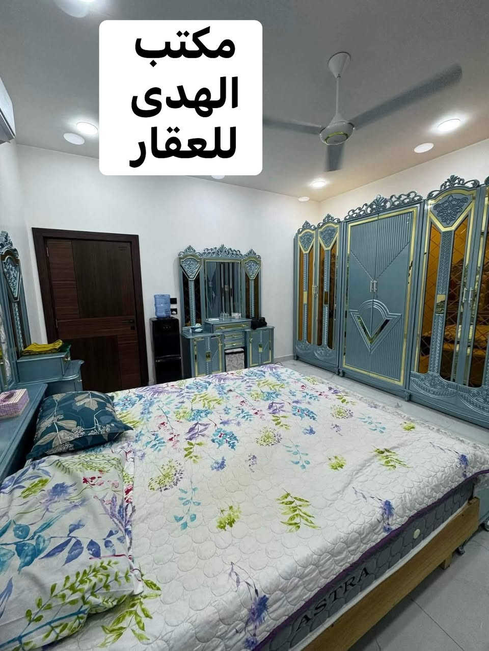 دار للبيع مطلوب للأسكان 50مليون كوفة حي ميسان

100متر طابقين بناء جديد قطاع ٢٢

الأول استقبال وصاله ومطبخ وغرفه نوم مع صحيات خارجيه وداخليه

الثاني صاله وغرفتين مع صحيات نظام سويت

السعر الكلي ١٧٥ مليون
مطلوب ٥٠ مليون للإسكان
تدفع ١٢٥ مليون وتبدل كفيل وتبقى ٥٠ للإسكان كل شهر ٣٤٨ الف دينار

موقع المكتب: الكوفة /حي كنده/ شارع كندة مول /قرب مركز صحي كنده/ مجاور مدرسة الحدباء /***********
