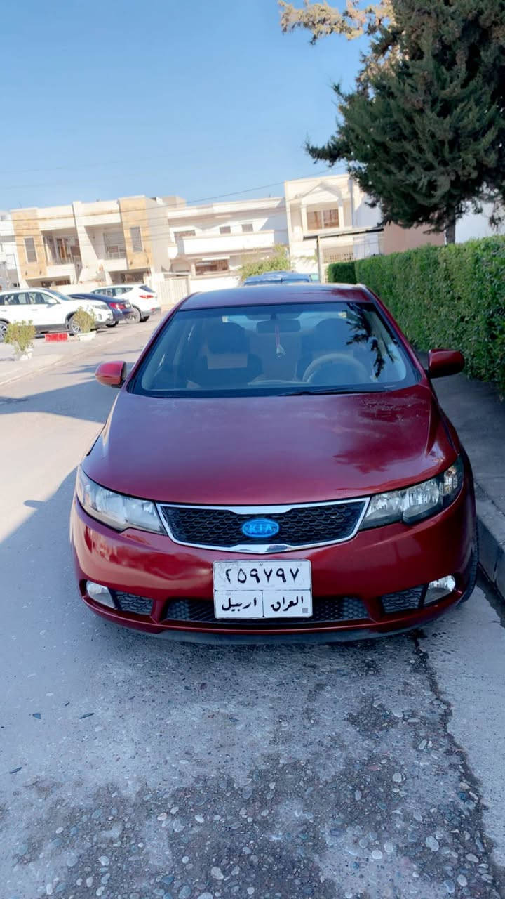 سیارە کیا سیراتۆ دوو دەست مۆدێل٢٠١٢  ABSتۆماتیک و عادی ٦ گێر کارپلەی بلوتوس  جام کارەبایی  ٧پارچەی سبوغە چوارتایەی تازەیە گیرو مکینە بەشەرت ساردی وگەرمی    مەزبوتە بە حیزام ئەیفرۆشم سەقفی نیە 
*********** أربيل, العراق
