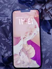 ايفون 13 برو ماكس بطاريه 90 بلاديه ذاكره جهاز ابد ممفتوح عوزه بس ضهر ي...