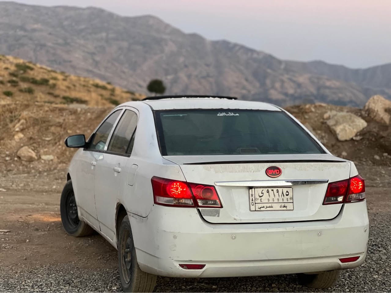 بیوایدی گ٣ ٢٠١٣ گیڕو مە کینە بی لاد سە نە و اولیات بە شە رت موس براوه به شه رت ته بريد به شه رت له سلؤري گیرو مه كينه به شه رت گير حاددي بيلادحاديه سحر ٣٢ وه ره قه و محامه مه له .ز.م *********** أربيل, العراق
