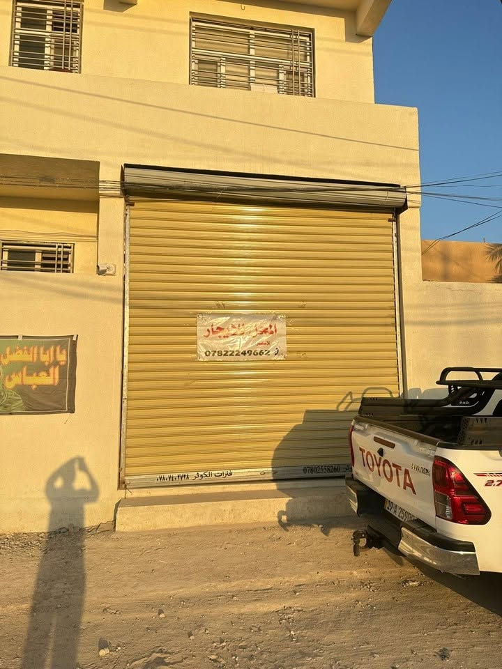 محل للأيجار بالحر خلف القائم مقامية الواجهه ٤ والنزال ٤ ونص بناء حديث غير مستخدم وكامل ومجهز كهرباء للأستفسار الاتصال او مراسله الرقم ***********
