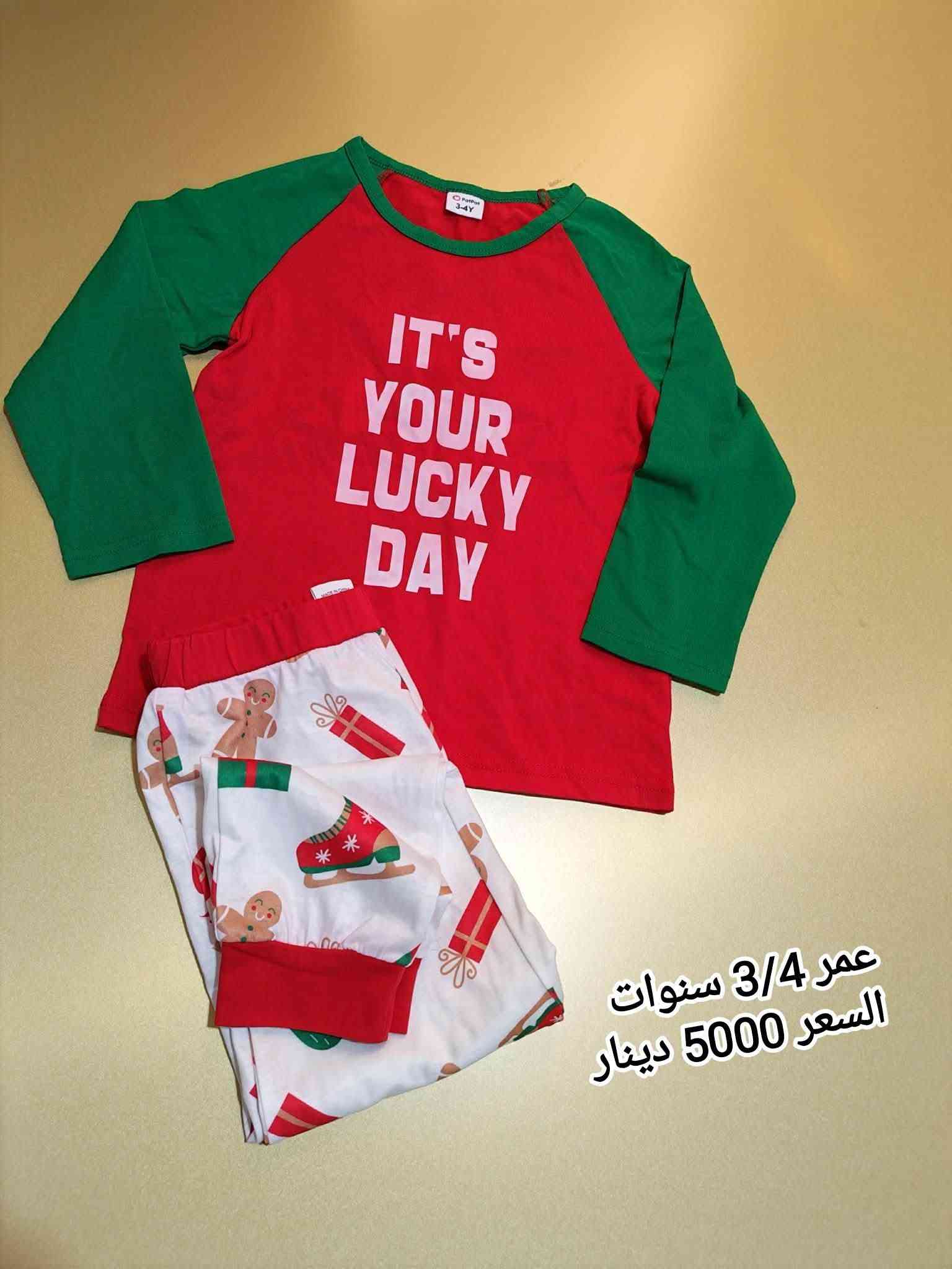 بات بات • شلعة ٤٠كيس • ٣/٤ سنوات