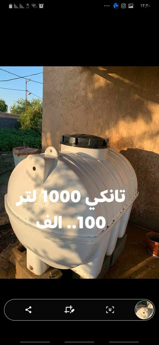 بسم الله على بركة الله.. معرض الخطاب حديثه الحي العسكري مقابل جامع عبد اللطيف حامد.. ***********
