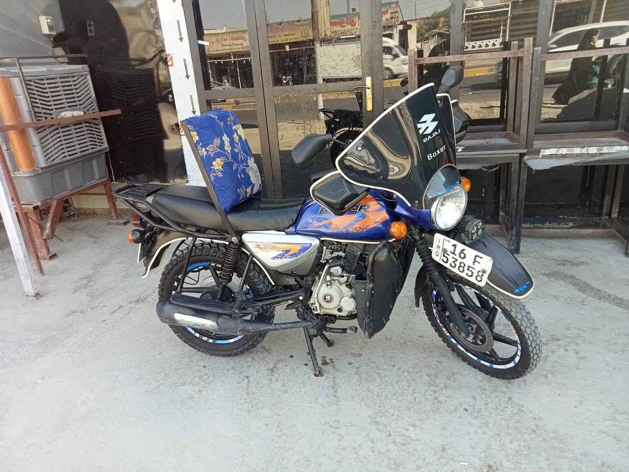 بوكسر جبلي موديل. 21 ***********
