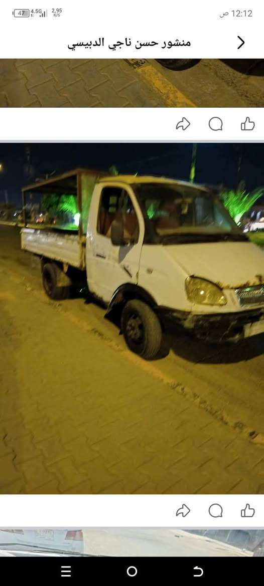 سلام عليكم سيارة البيع مكينه كاز مكينه 2700كرتون كير وكسن كفاله سيارة كمله مكفوله سيارة شراي يجي خاص او وتساب ***********
