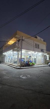 واسط الزبيدية • بناية تجارية • طابو صرف