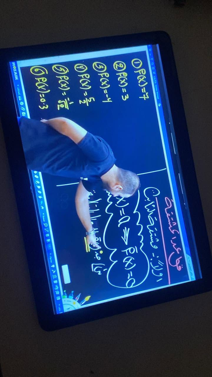 ايباد G-Tap T9 • ذاكرة٦٤ • رام٦