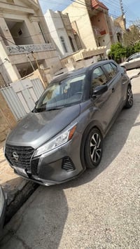 نيسان كيکس • ٢٠٢٤ • مصبغ
