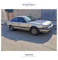 ٦٢٦ • گير عادي • ١٢ نوزلات