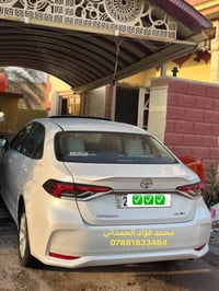 كورولا ٢٠٢٥ • زيرو ٣٠٠٠ • كفالة