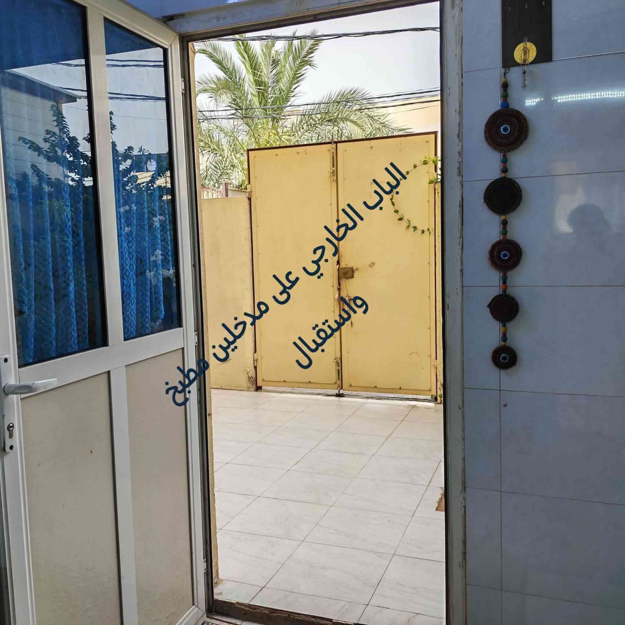 دار للبيع قرية الغدير الاولى ١٥٠ متر
خلف السنتر مباشرةً اربع غرف نوم واستقبال السطح مسقف بالكامل وتم١- تغير الحمامات بشكل كامل 

٢-مع توسعة المطبخ بشكل عملي 

٣-وتبديل تأسيس الماء بشكل كامل 

الباب خلف السنترالدار قريب من جميع الخدمات خلف المنزل سوق متكامل .للاستفسار من المالك مباشرةً.*********** 
ملاحظة🎺 السعر بيه مجال للشراي 🌹
