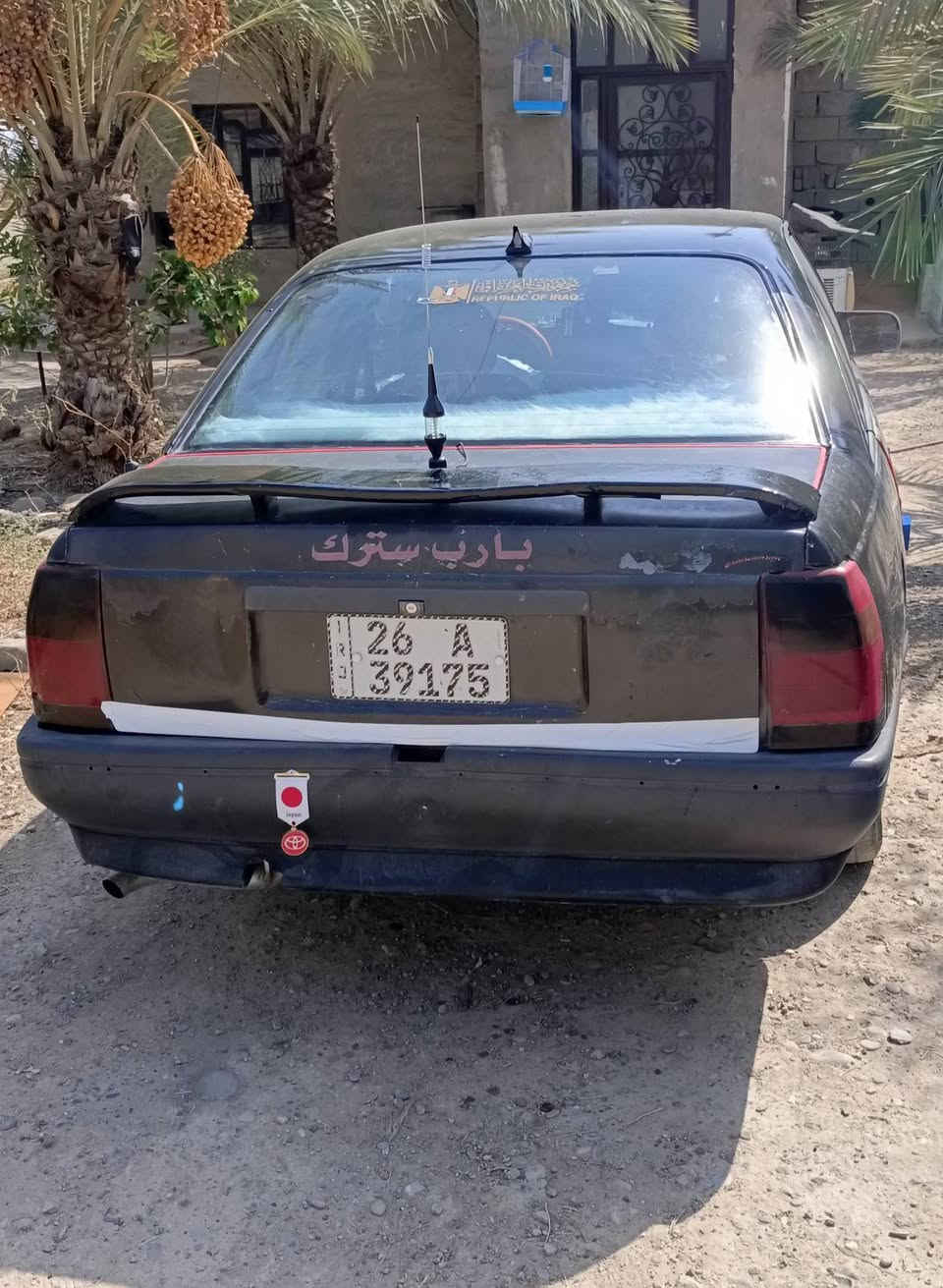 للبيع اوبل او مكه شرط التحويل رقم نكليزي كير محرك كهرباء كلهن شرط اي خياس مابيهة شرط التحويل سنوية لل 28 السعر مناسب الشراي يتفضل خاص او رقم ***********

نص مكتوب في الصور:
- CAMON 20 Pro • 24mm f/1.7 1/100s ISO101
- CAMON 20 Pro • 24mm f/1.7 1/100s ISO72