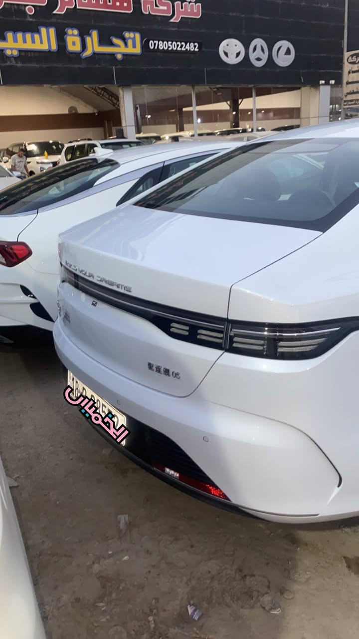 السلام عليكمBYDديسترويل مواصفات معروفة ما يحتاج اشرح عنها سيارة موديل 25 ممش تقريبا 23 مناسبة مكان السيارة بابل السيارة نظيفة حيل اخت الزيرو الاتصال والاستفسار على الرقم *********** غير متواجد فيس رجاء

نص مكتوب في الصور:
- ***********